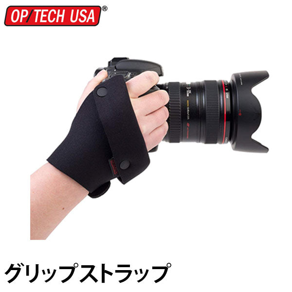 《在庫限り》 オプテック グリップストラップ ブラック