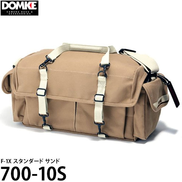ドンケ 700-10S F-1X スタンダード サンド