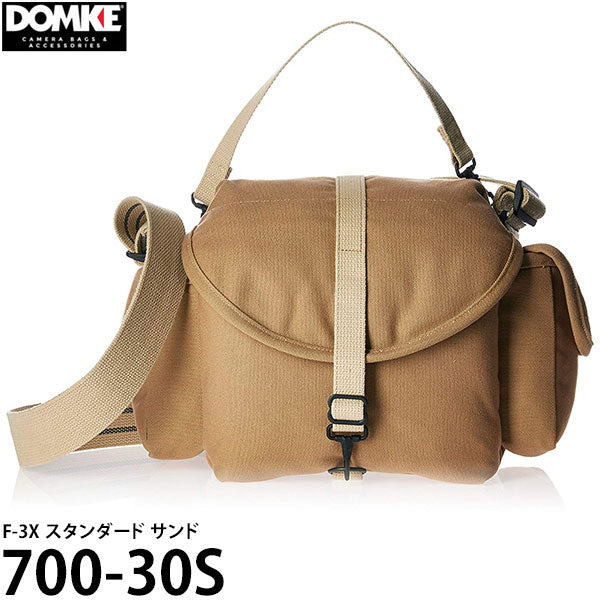 ドンケ 700-30S F-3X スタンダード サンド