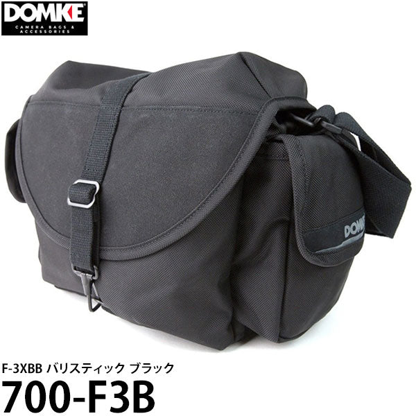 ドンケ 700-F3B F-3XBB バリスティック ブラック ※欠品:納期未定(6/17現在)