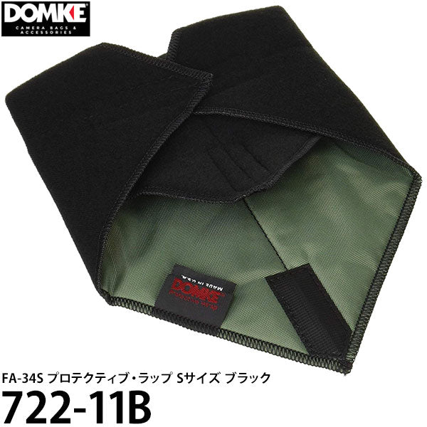 ドンケ 722-11B FA-34S プロテクティブ・ラップ Sサイズ ブラック※欠品:納期未定(10/15現在)