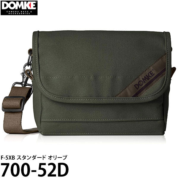 ドンケ 700-52D F-5XB スタンダード オリーブ ※欠品:納期未定(11/18現在)