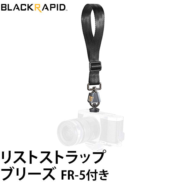BLACKRAPID リストストラップ ブリーズ FR-5付 362010 (ファステンR5付属)