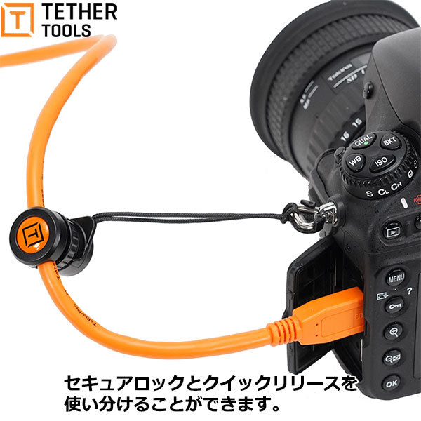 テザーツールズ TG020 テザーガード カメラサポート