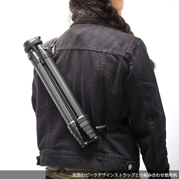 ピークデザイン TT-CB-5-150-AL-1 トラベル トライポッド アルミニウム