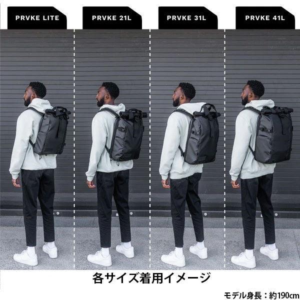 ワンダード WANDRD PK21-BL-3 プロヴォーク 21 エーゲブルー