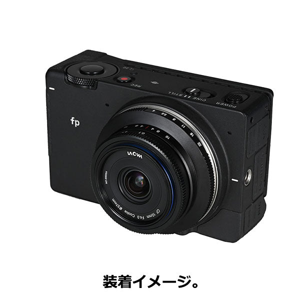 ラオワ LAO0294 LAOWA 10mm F4 Cookie Lマウント