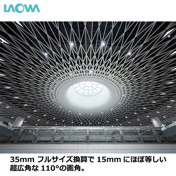 ラオワ LAO0419 LAOWA 19mm F2.8 ZERO-D フジGFXマウント