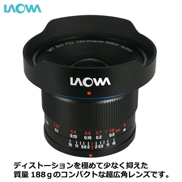 ラオワ LAO0427 LAOWA 6mm F2 ZERO-D MFTマウント