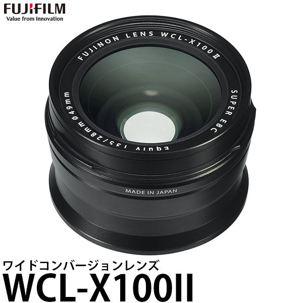 フジフイルム WCL-X100II ワイドコンバージョンレンズ ブラック F WCL-X100B II