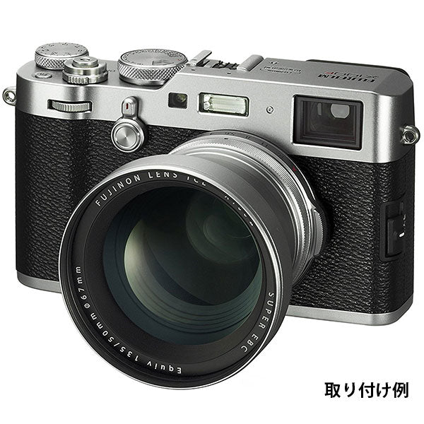 フジフイルム TCL-X100II テレコンバージョンレンズ シルバー F TCL-X100S II