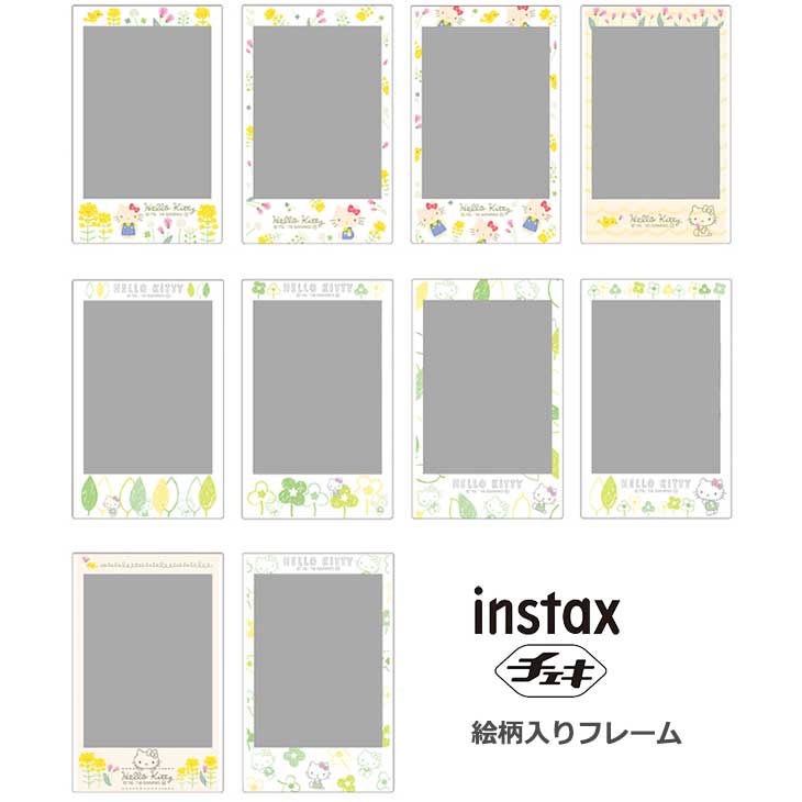 フジフイルム チェキフィルム instax mini ハローキティ3