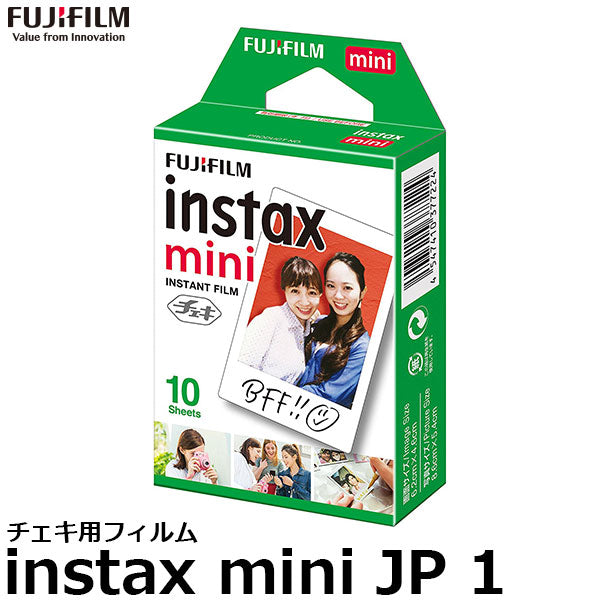 フジフイルム インスタントフィルム 1パック品 instax mini JP 1