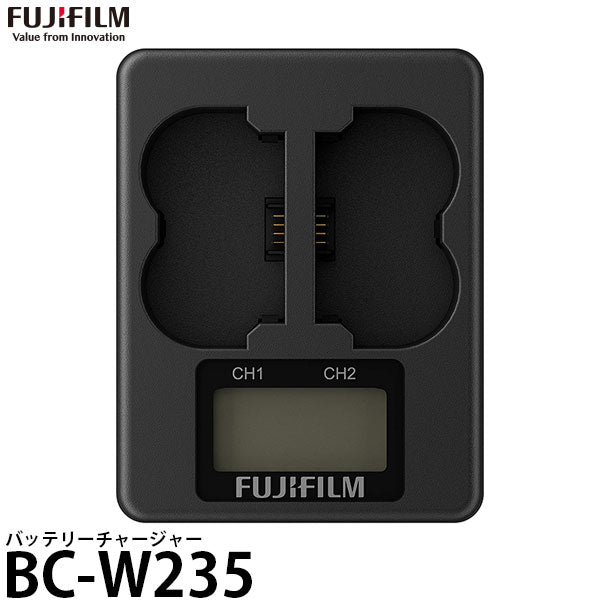 FUJIFILM デュアルバッテリーチャージャー BC-W235