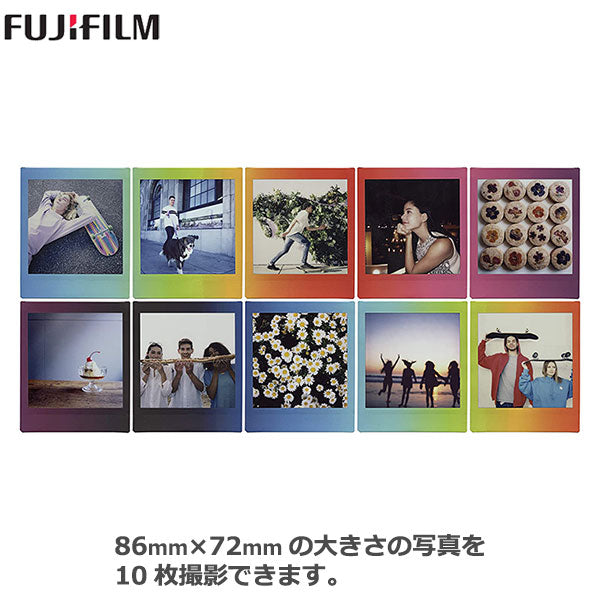 フジフイルム チェキフィルム instax SQUARE レインボー