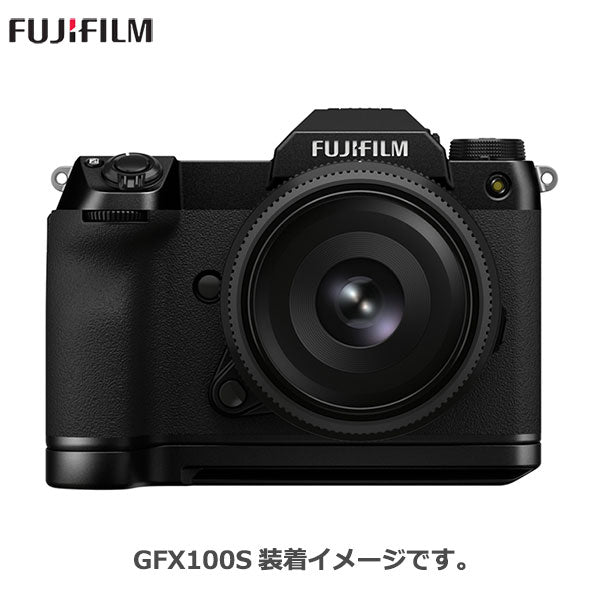 フジフイルム MHG-GFX S メタルハンドグリップ