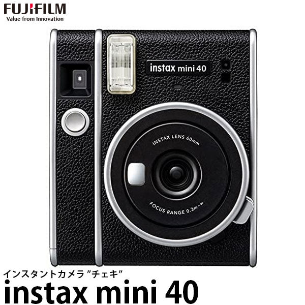 フジフイルム チェキ instax mini 40 – 写真屋さんドットコム