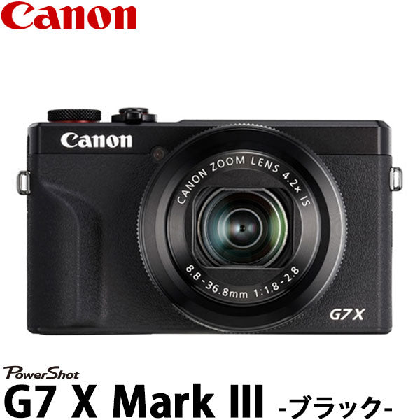 ご注文受付休止中》キヤノン PowerShot G7 X Mark III ブラック – 写真 