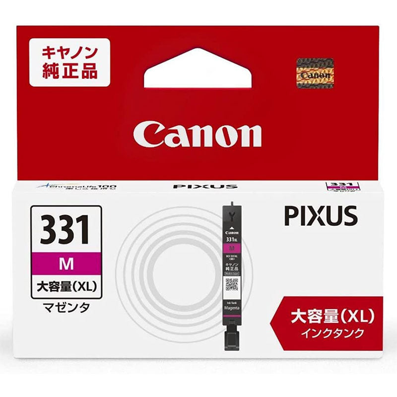 キヤノン BCI-331XLM 純正 インクタンク マゼンタ 大容量 5116C001