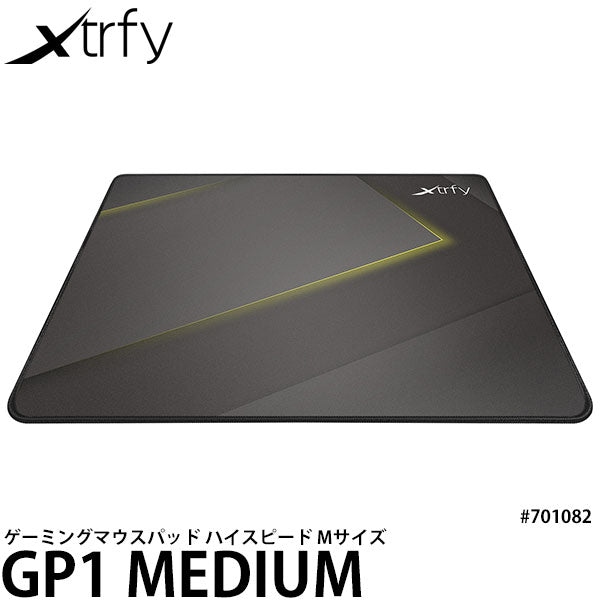 在庫限り》 Xtrfy GP1 MEDIUM ゲーミングマウスパッド ハイスピード