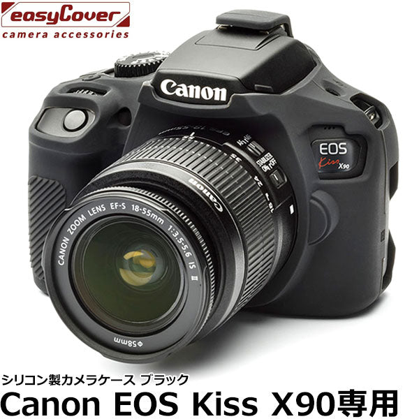 Canon EOS KISS X90 一眼レフ - デジタルカメラ