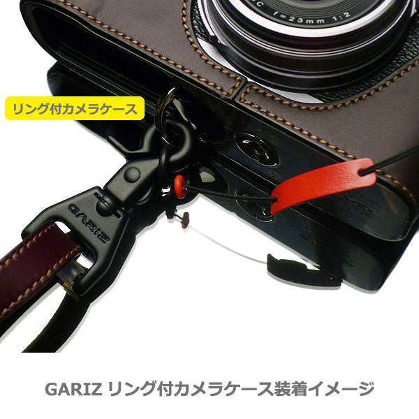 《特価品》《在庫限り》 GARIZ HOOK SAVER フックセーバー