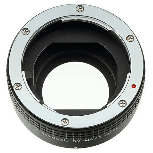 レイクォール OM-MF マウントアダプター 《マイクロフォーサーズマウント ボディ》 オリンパス OMマウントレンズ用