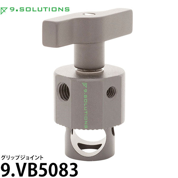 9.SOLUTIONS 9.VB5083 ナインドットソリューションズ グリップジョイント