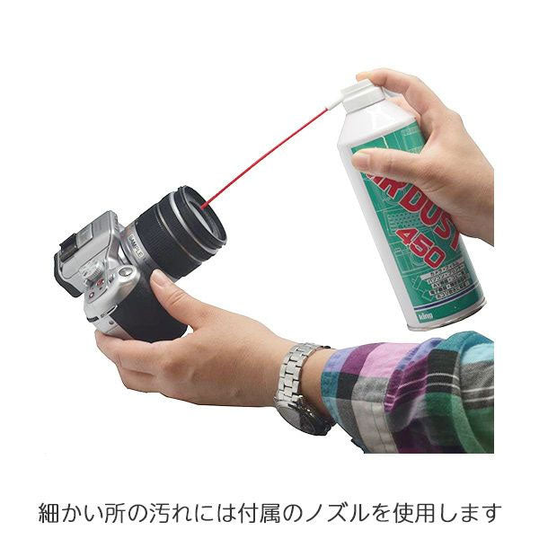 キング ミスターダスト 450g x 10本セット