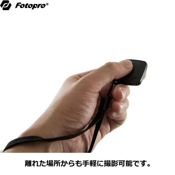 キング Fotopro MS-4H スマートフォン・GoPro対応フレキシブル三脚