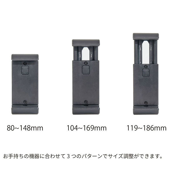 キング KTS-2W タブレット&スマートフォンホルダー