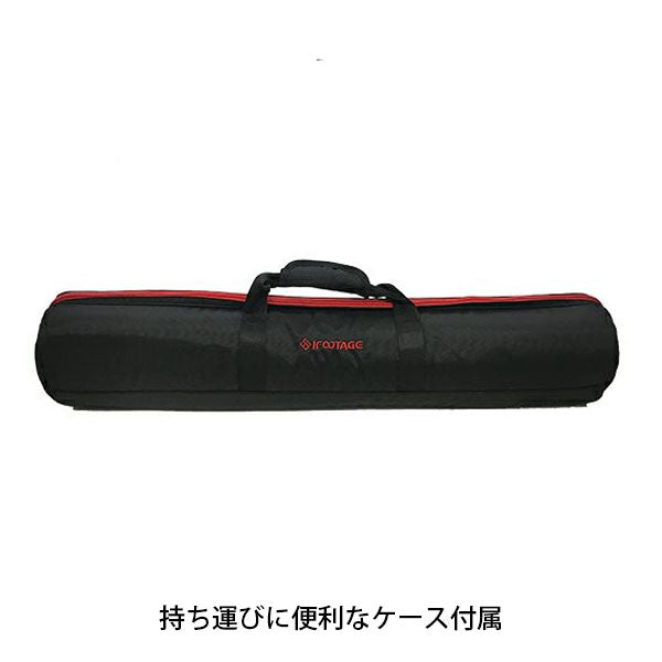 IFOOTAGE 大型三脚 Wild Bull T5S