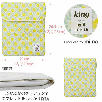 キング King×mi-na iPadケース レトロフラワー