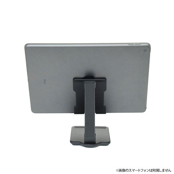 キング K-TH-020 BK タブレットスタンド ブラック