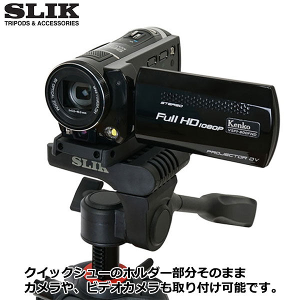 スリック 三脚 GXS7500 SLIK GX-S 7500