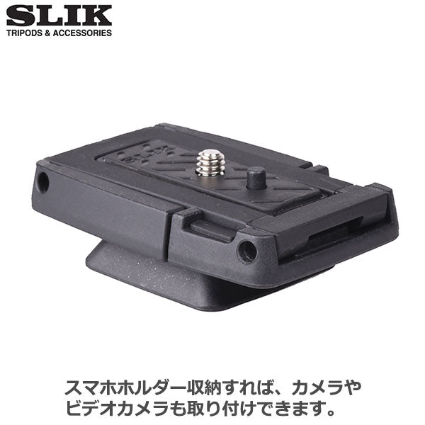 スリック SLIK スマホ対応 GXシリーズ DINクイックシュー