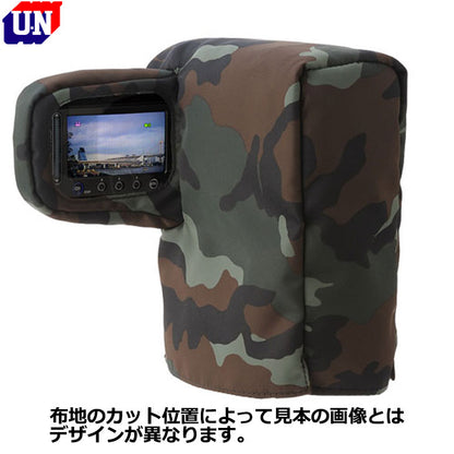 ユーエヌ UNX-8401 ビデオカメラレインカバー49mm用
