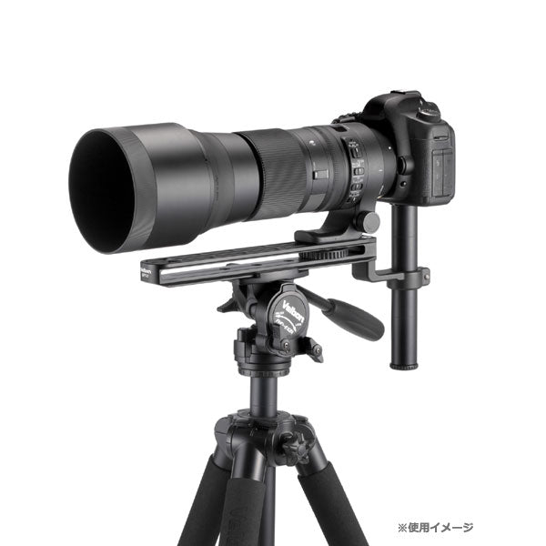 ベルボン SPT-2 望遠レンズ専用サポーター