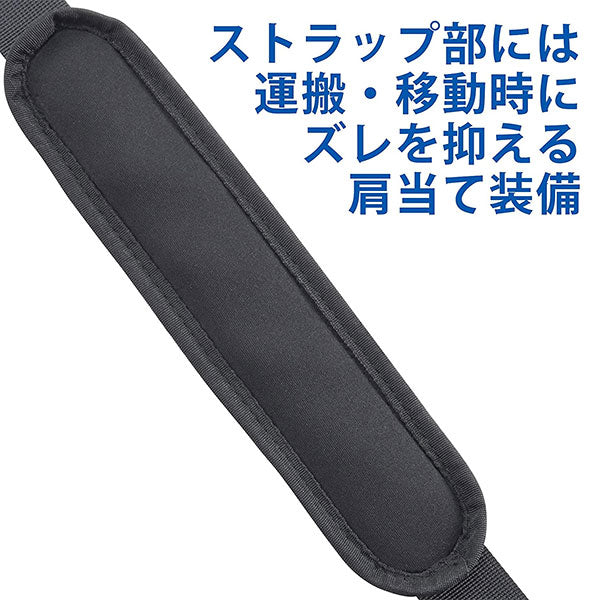 ベルボン TC-600 三脚ケース