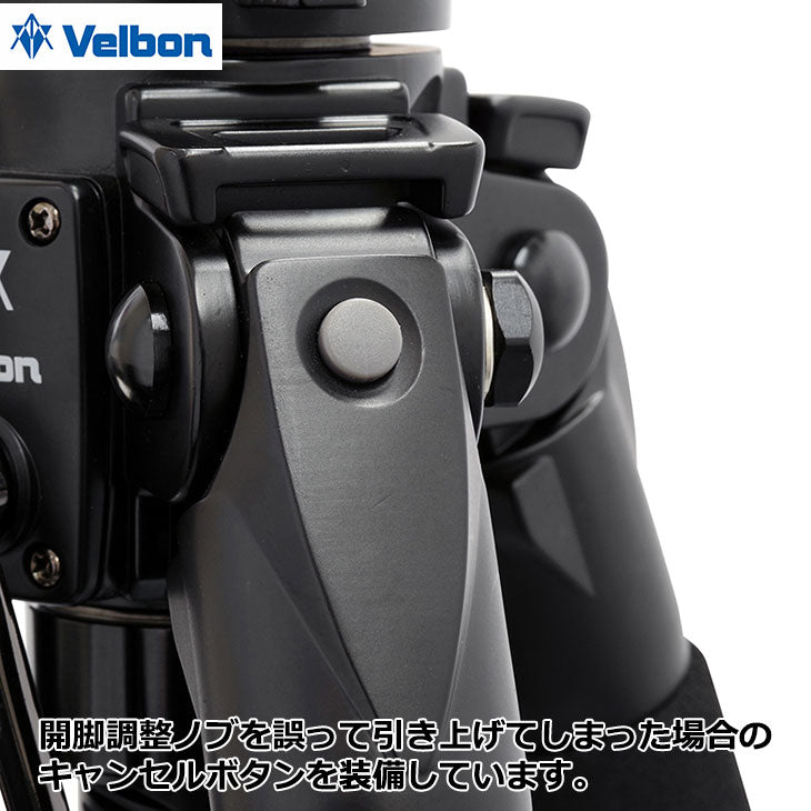 ベルボン プロフェッショナル ジオN730 脚のみ※欠品:納期未定(4/22現在)