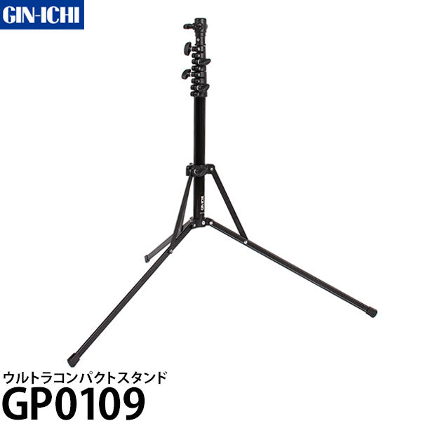 しゅういちさん専用 ウルトラハードナー#20& #30 各3.6kg 1缶 1013763