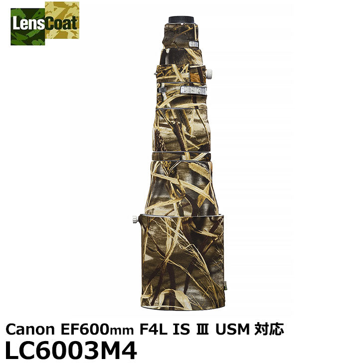 【受注発注品/代金引換不可】 レンズコート LC6003M4 レンズカバー リアルツリーハードウッド・アドバンテージ Max4 ※納期:約2ヶ月