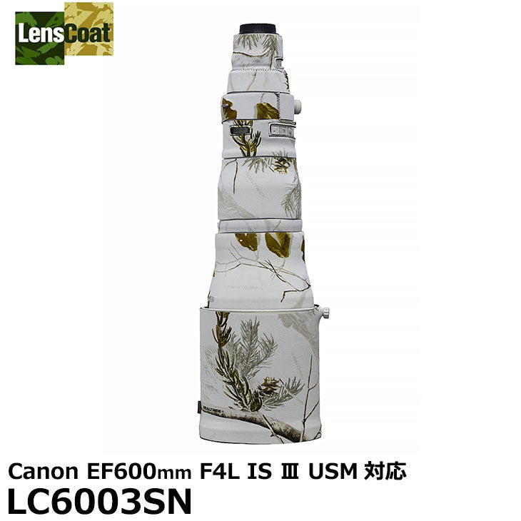 【受注発注品/代金引換不可】 レンズコート LC6003SN レンズカバー リアルツリーハートウッド・スノー ※納期:約2ヶ月