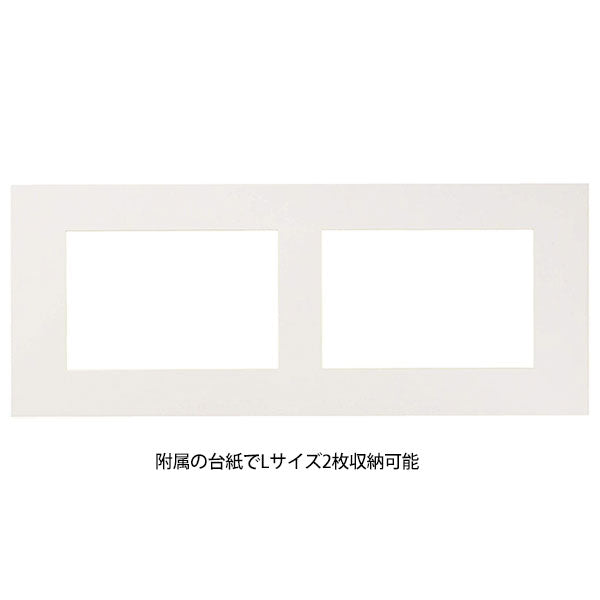 ラドンナ MA73-30 フォトフレーム アバンティ 多窓 スクエア×3 または Lサイズ×2