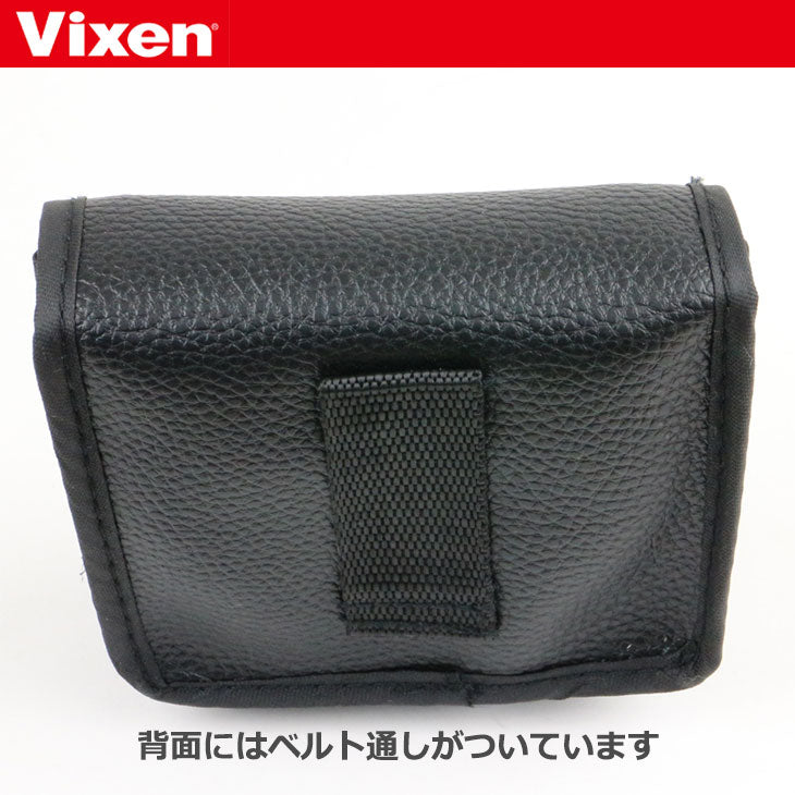 ビクセン 双眼鏡 ジョイフルMS8×21 8倍 レッド