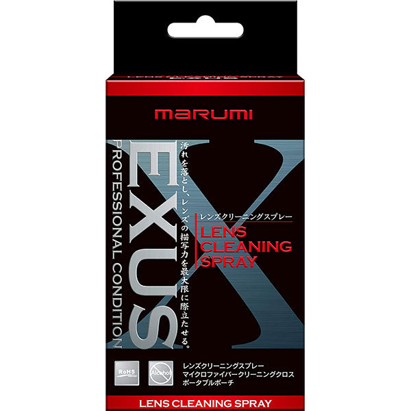 マルミ光機 EXUS レンズクリーニングスプレー