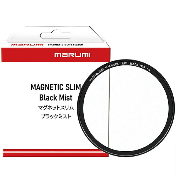 マルミ MARUMI レンズフィルター 67mm MC-N レンズ保護用 - その他