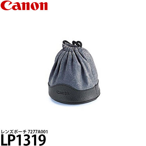 【Canon】 EF17-40mm F4（フード付き）、レンズポーチLP1319