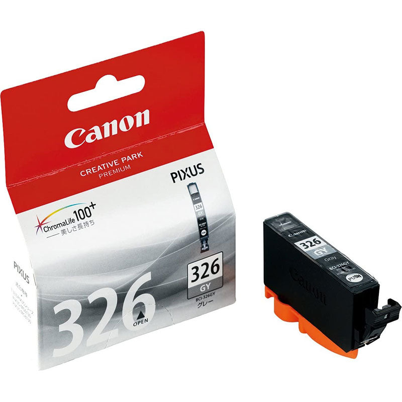 キヤノン BCI-326GY 純正 インクタンク グレー 4539B001 ※こちらの商品はパッケージから出して配送させていただきます。
