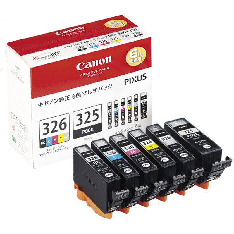 キヤノン BCI-326+325/6MP 純正 インクタンク マルチパック 4713B002